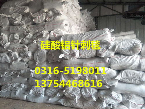 建始縣硅酸鋁氈、硅酸鋁棉氈及硅酸鋁纖維氈的價格分析與行業前景
