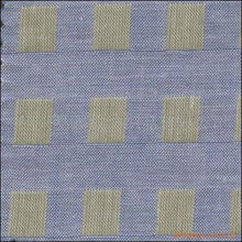 紹興縣賜成紡織品 專業(yè)色織、扎染與印花布產品概覽