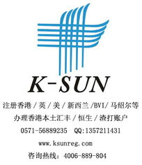 凱尚商務(wù)咨詢 專業(yè)打造“錢眼商機(jī)分類”，助力企業(yè)精準(zhǔn)把握市場脈搏