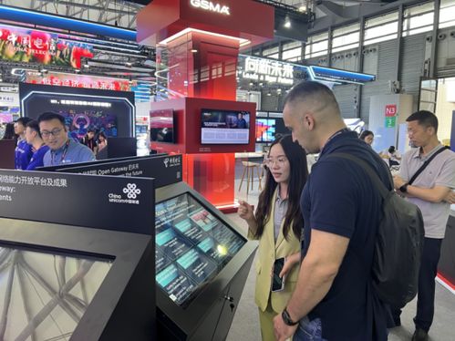 中國電信NaaS能力亮相MWC上海，于GSMA展臺(tái)引領(lǐng)通信技術(shù)新潮流